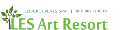 LesArtResort.fw